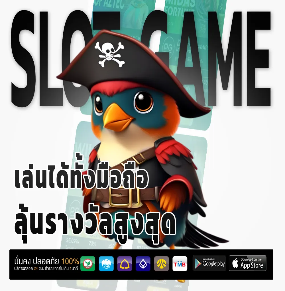 games 999 Pro