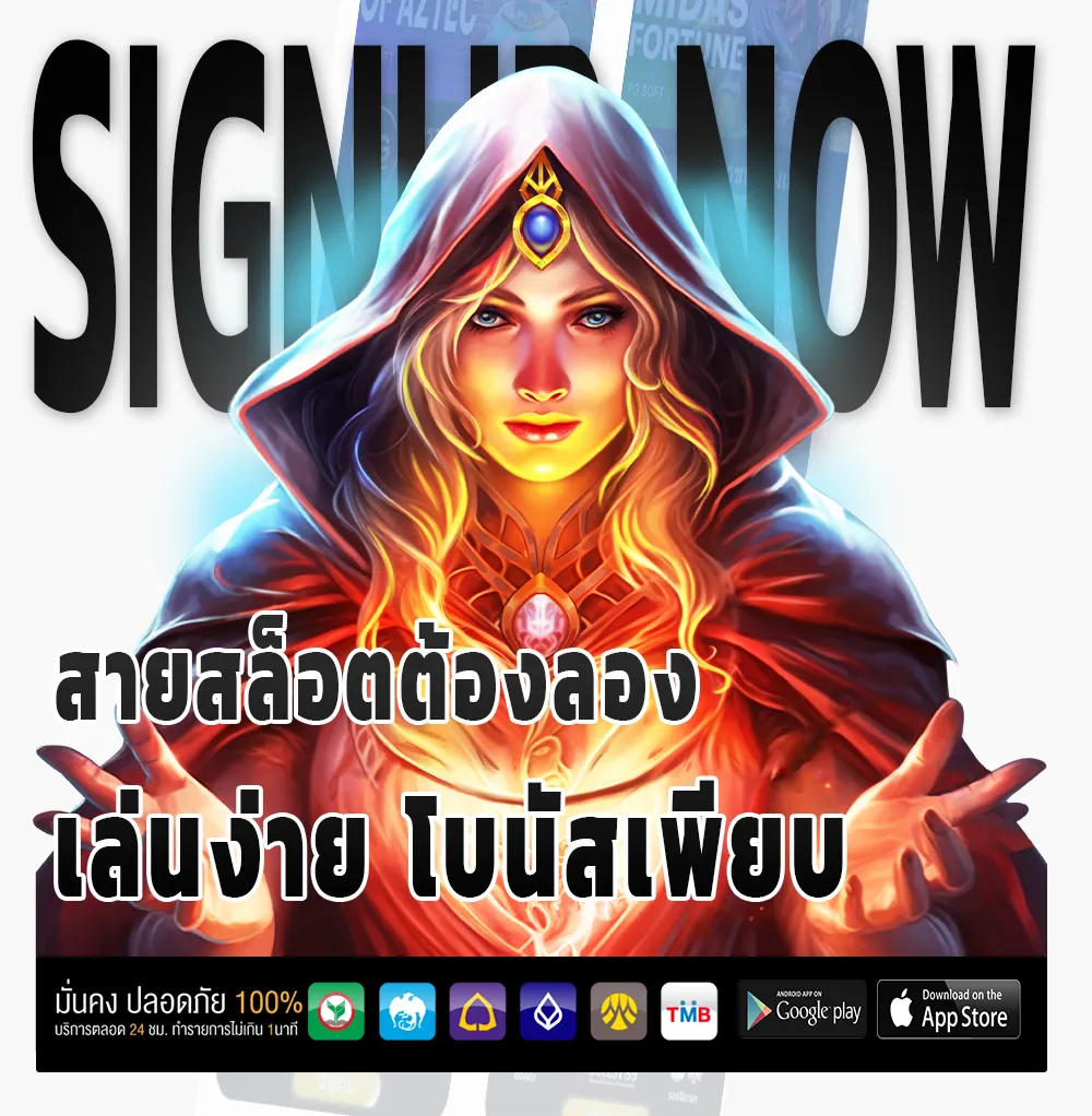 games999 แจกบ่อย